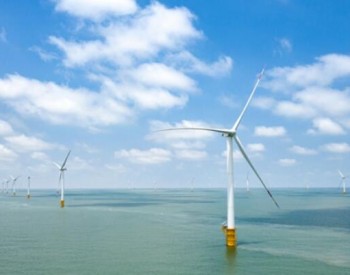 <em>最新报告</em>：2022上半年，中国继续称霸全球海上风电！