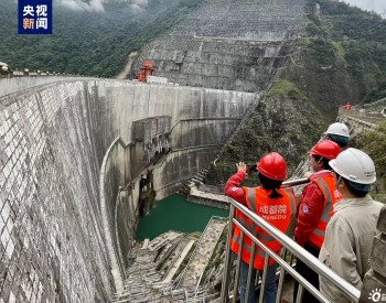 经技术专家排查 雅安<em>大岗山</em>水电站震后运行安全