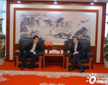 华夏银行呼和浩特分行与中国石油<em>内蒙古销售</em>分公司签署全面战略合作协议