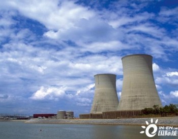 美国<em>TVA</em>计划将其最大的核电站继续运行30年