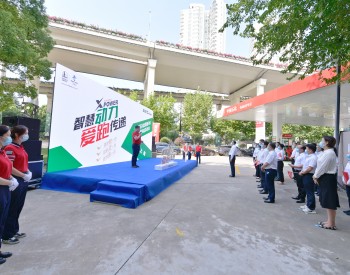 上海石油加油站首供“爱跑98”绿色汽油