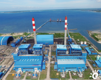 <em>中国能建浙江火电</em>检修和运行的印尼吉利普多电站两台机组并网发电