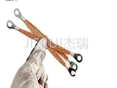 杰瑞供应柔性防雷铜导线 编织铜 导电铜设备