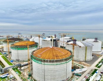 <em>南港工业区</em>两大LNG项目为京津冀地区今冬供暖提供坚实保障