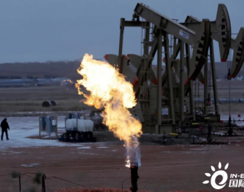 美国将向甲烷排放收税