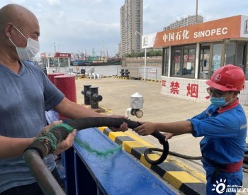 中石化浙江寧波石油：全力保障開漁節漁船用油供應