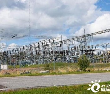 瑞典灵哈尔斯核电站一座反应堆推<em>迟到</em>明年恢复运行