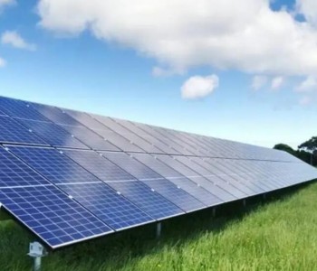 2025年太阳能发电200MW！《<em>吉林白山</em>市能源发展“十四五”规划》印发