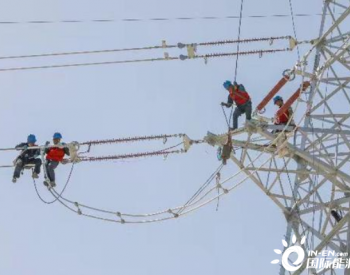 新疆电力落实<em>新能源区</em>内补贴政策 助力新能源发展