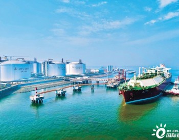 天然气分公司天津<em>LNG接收站</em>为华北地区天然气保供蓄能