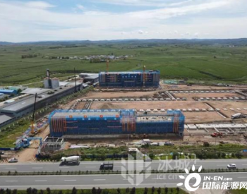 保稅區標準化倉庫項目加快推進、哈爾濱賓西開發區風電葉片廠房項目全面封頂
