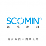 深圳首铭密封技术有限公司