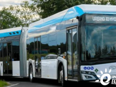 <em>载客</em>140名，索拉瑞斯推出 Urbino 18 氢能巴士