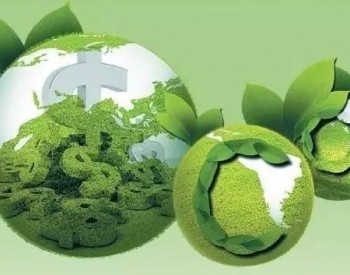 2022年福建省<em>塑料污染治理</em>联合专项行动方案