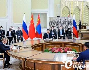 中蒙俄元首会晤 商定积极推进中俄天然气管道过境蒙古国