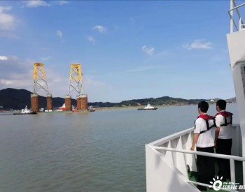 “大風電”下的連江海事“微服務”