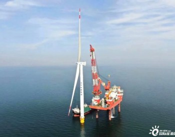 230米！<em>上海电气</em>全球最大风轮风机完成首台吊装