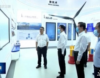 重庆市委副书记、市长胡衡华&<em>中国海装</em>！积极推进重庆风电产业高质量发展