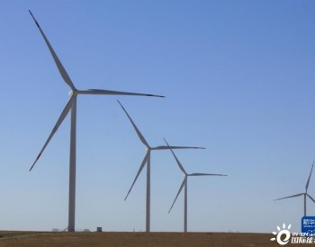 <em>中哈</em>合作的中亚最大风电项目——札纳塔斯100兆瓦风电项目投产