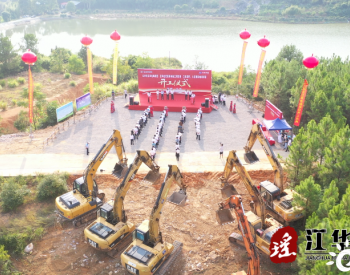 湖<em>南江</em>华：三个风电项目开工总投资20.6亿