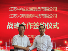 兴邦联合中车打造江苏首列氢能虚拟超轨SRT