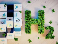 国际能源网-氢能每日报，纵览氢能天下事【2022年9月20日​】