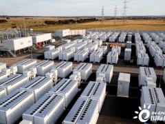 Neoen公司计划在西澳大利亚州部署1GW/4GWh<em>电池储能项目</em>