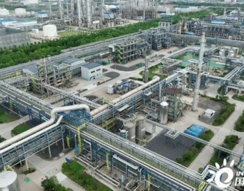 <em>中国中化</em>建成全球最大液体蛋氨酸单体工厂