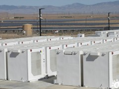 加利福尼亚州致力于部署电池储能系统避免能源危