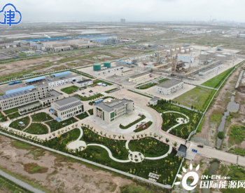 助力<em>渤海油田</em>生产向绿色低碳转型 渤西油气处理厂每年减排挥发性气体近百吨