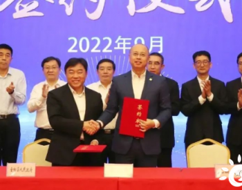 亿晶光电10GW N型高效TOPCon电池项目签约落户安徽滁州