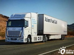 现代汽车将 XCIENT 燃料电池电动卡车投入商业车队运营