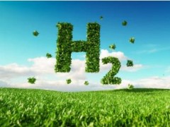 国际能源网-氢能每日报，纵览氢能天下事【2022年9月22日​】