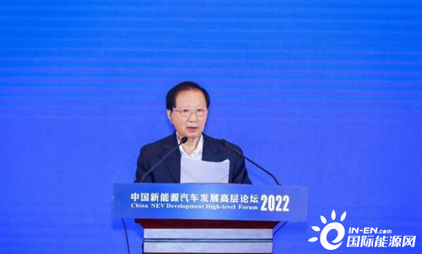 陈清泰：新能源汽车行业已进入全球化竞争阶段