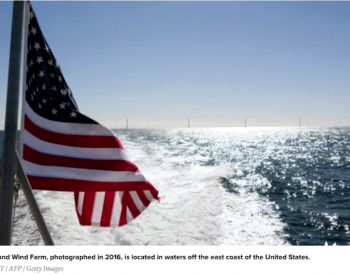 美国海上浮动风电：到2035年建设15GW，技术成本