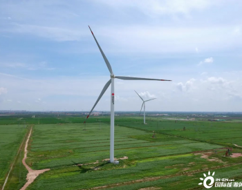 <em>国家</em>能源集团获四川850MW风光项目开发权！