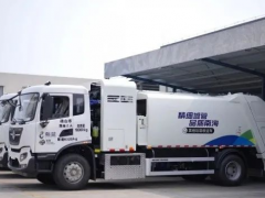 国氢科技配套氢能环卫车即将服务广东佛山南海