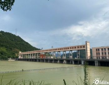 浙江丽水十五家水电站上线基于区块链技术碳资产核