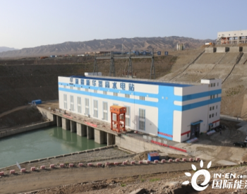 新疆錾高水电站首台机组并网发电投入商业运行