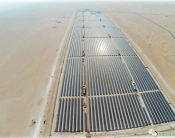 迪拜启动900MW<em>太阳能项目招标</em>