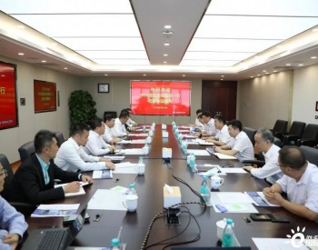 中国煤科与中兴通讯签订战略合作协议