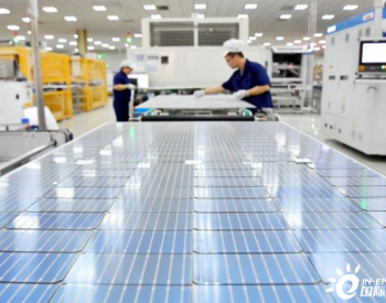 日本下一代太阳能电池发明人：“这一次日本必须向中国<em>学习</em>”