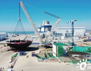 海阳核电3号机组核岛厂房656吨“大块头”吊装到位