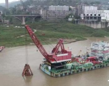 长江上游涪陵至丰都河段航道整治工程开工