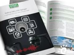MSA Safety发布了关于安全使用氢气的白皮书