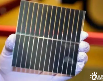 日本<em>钙钛矿太阳能电池</em>发明人：“这一次日本必须向中国学习”