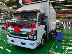 出圈！河南省洛阳市第一辆氢能源汽车正式下线！