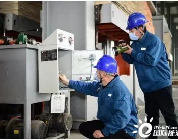 国网曹县供电公司：电力赋能助力产业振兴