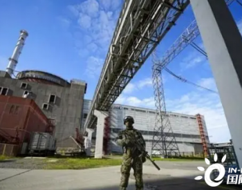 扎波罗热核电站冷却系统供水管道附近发生爆炸