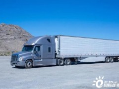 HyCET研究项目：联盟利用氢能卡车促进可持续运输物流